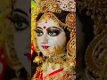 Download Lagu Dayaloo tu hai maa🙏🙏🙏🙏