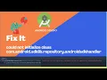 Error not initialize class sdklib repository androidsdkhandler Android Studio