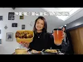 Download Lagu KOREAANSE MUKBANG | NADINE AMBER