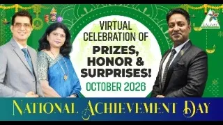 एक दिन उपलब्धियों के नाम - Vertual Celebration of Prizes & Honor II Galway National Achievement Day