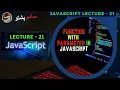JavaScript Lecture 21 Function With Parameter in JavaScript