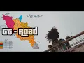 gt road - AHSAN | Arhum (Official Music Video)