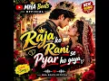 Raja Ko Rani Se Pyar Ho Gaya ❤️👑 | New Romantic AI Song 2026 | MHA Beats Official