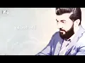 سيف نبيل - غريبة ( حصرياً ) | Saif Nabeel - Ghariba (Official Music) 