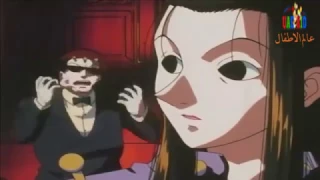 المسلسل الكرتوني القناص 30 31 32 33 34 