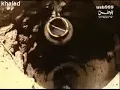 تنحط على الجرح