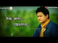 Download Lagu जेव्हा खर प्रेम करतो... तेव्हा Sad Status Video | Sad Whatsapp Status | Marathi status | Whatsapp