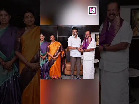 முன்னாள் அமைச்சரும் திருக்கோவிலூர் சட்டமன்ற உறுப்பினருமான பொன்முடி 75 ஆவது பிறந்தநாள் விழா