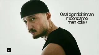                                    دندنها