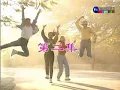 【重温经典电视剧】《家有仙妻》主题曲——失恋阵线联盟（草蜢）