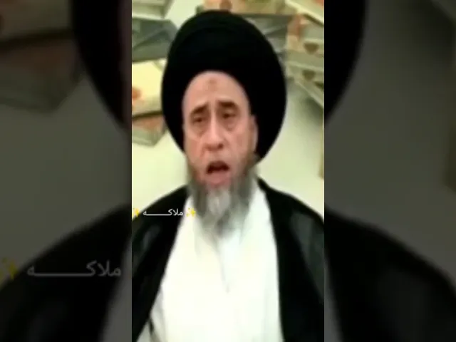 ⁣الكفار عبالهم هم شي بالذبح السكين.. 🐓🙏❤سيد صباح شبر