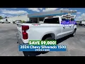 July 4th Pioneer Chevrolet