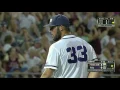 Texas A M Baseball Ball 5 chant