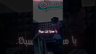 Cheba Souad M3aya Kont Sba3 Malikoavm Algeria Rai تصميم فيديوهات 