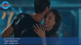 مراد بوز   ايبرو غوندش   طلع النهار مترجم للعربية  مونتاج لمسلسل نبضات القلب دندنها