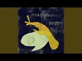 Download Lagu Bem Bom