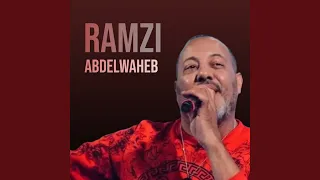          دندنها