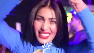 رقصة بنات ضيم نام وسفرلي اختك الوضع مو عاجبها بدها واحد يركبها 2022 سکسی 