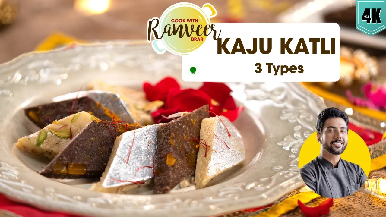 3 Types Kaju Katli in 10 mins!! 10       Diwali spl Mithai recipe   Chef Ranveer Brar