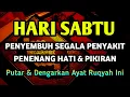 Download Lagu KUN FAYAKUN 🤲 CUKUP PUTAR 1X AYAT INI INSYAALLAH P3NY4KIT LANGSUNG S3MBUH TOTAL❗