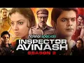 Inspector Avinash 2 Full Movie 2026 Series Urvashi Rautela Randeep Hooda Reviews Facts