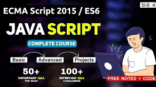 ECMAScript 2015 ES6 JavaScript Tutorial JavaScript Tutorials for Beginners in Hindi CSS