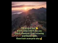 31.1.2026 TikTok video update- Alone (billboard killa west) Good morning!👋