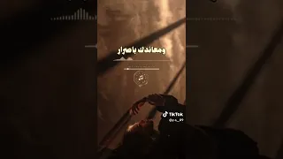 اغنية ليه الألم والنار دندنها