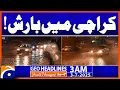Download Lagu Rain in Karachi! - Headlines Geo News 3 AM (3 July 2025)