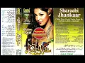 Gulabi Aankhein Jo Teri Dekhi (Sharabi Jhankar) Mohd. Rafi