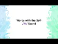 Words with the Soft and Hard th Sound