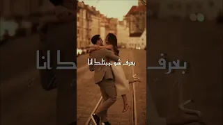 قلة ادب فارس كرم حالات واتس اب اكسبلور Love حبيبي حالات اغاني تصميمي حب اكسبلور Explore 