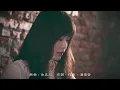 告五人 Accusefive [ 在這座城市遺失了你 Where I Lost Us ] （電視劇《她們創業的那些鳥事》插曲）-古箏 架子鼓 @DabaoDrums
