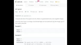 LeetCode - 69 Sqrt x