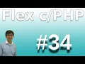 aula 3197 flex php funcao php para gravar dados dos clientes e method no flex para chamar gravacao