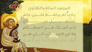 صـلاة النـــوم ج1  صـلاة النـــوم ج1
