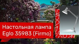 YouTube video preview bN6ABS3fumE