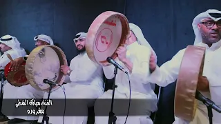 الفنان مبارك الشطي مغروره 