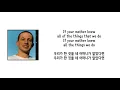 Download Lagu [가사 번역] 찰리 푸스 (Charlie Puth) - Mother