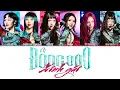 Download Lagu EM XINH SAY HI - ĐỒNG DAO XINH GÁI / You as a Member / KARAOKE / (6 Members Ver.) Color Coded Lyrics