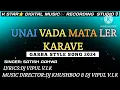 Download Lagu Unai vala mata ler karave  [GARBA SONG 2024]DJ KHUSHBOO VANSDA \u0026 DJ VIPUL V.I.K આહવા