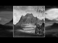 Erang - Within The Land Of My Imagination I Am The Only God (Full Album)