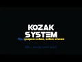 KOZAK SYSTEM — Не Моя (Караоке)