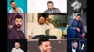 افضل    مطربين عراقيين      دندنها