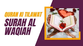 surah al waqiah recitation of quran islamic whatsapp status quran surah muslim