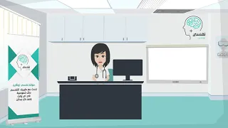 النشوة عند الرجال واضطرابتها 