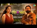 Magenta Promo Song - Teaser Shanthnu Vaaheesan Dharan Kumar