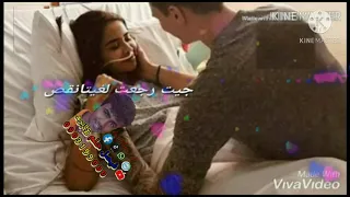 محمد النصري شاديه انا بريد دندنها