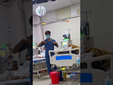 Medical Hospital Life ❤️‍🔥🥲. Trending Shorts video.#medicallife #trendingshorts #youtubeshorts #new