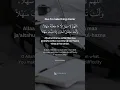 Download Lagu #dua  to make thing easier Allahumma laa sahla illaa ma